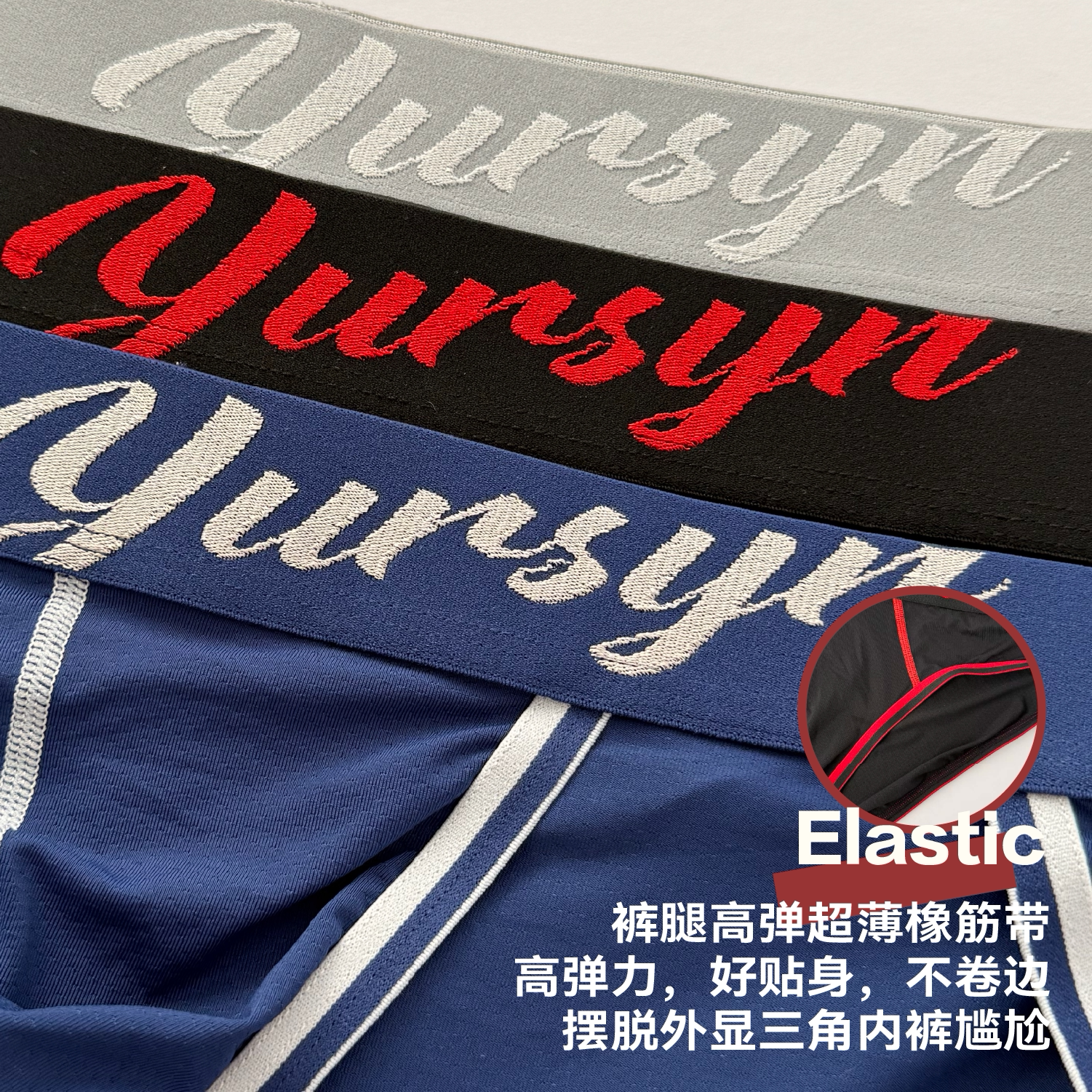 图 3