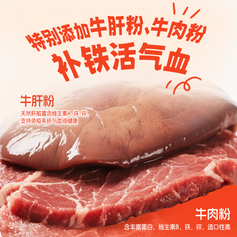 肉肉怪中大型犬磨牙棒狗狗零食鸡鸭肉纯牛皮营养解馋洁齿骨不卡喉,淘宝优惠券,粉丝福利购,淘宝优惠卷