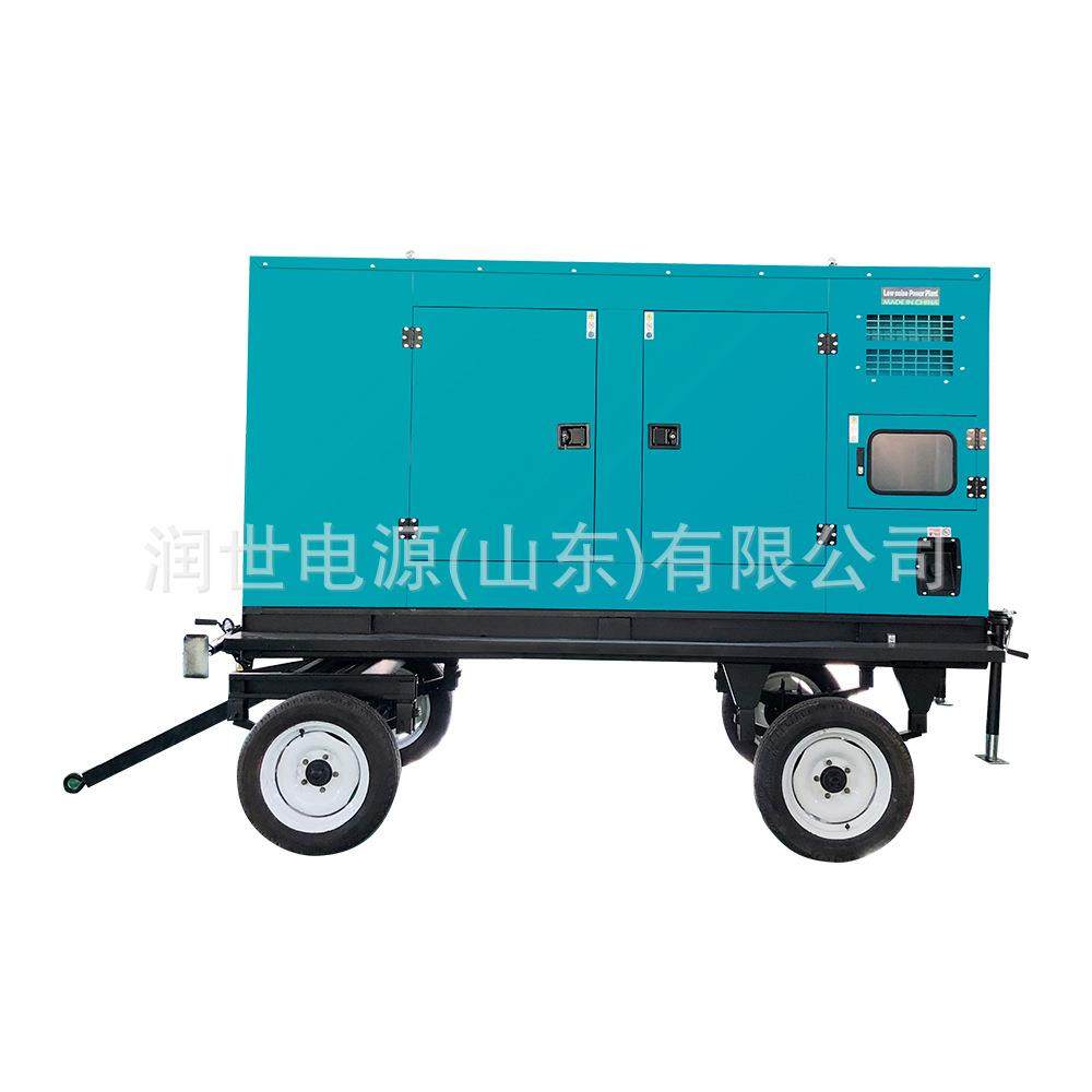 移动拖车发电机组100kw200kw500kw800kw移动电站,淘宝优惠券,粉丝福利购,淘宝优惠卷