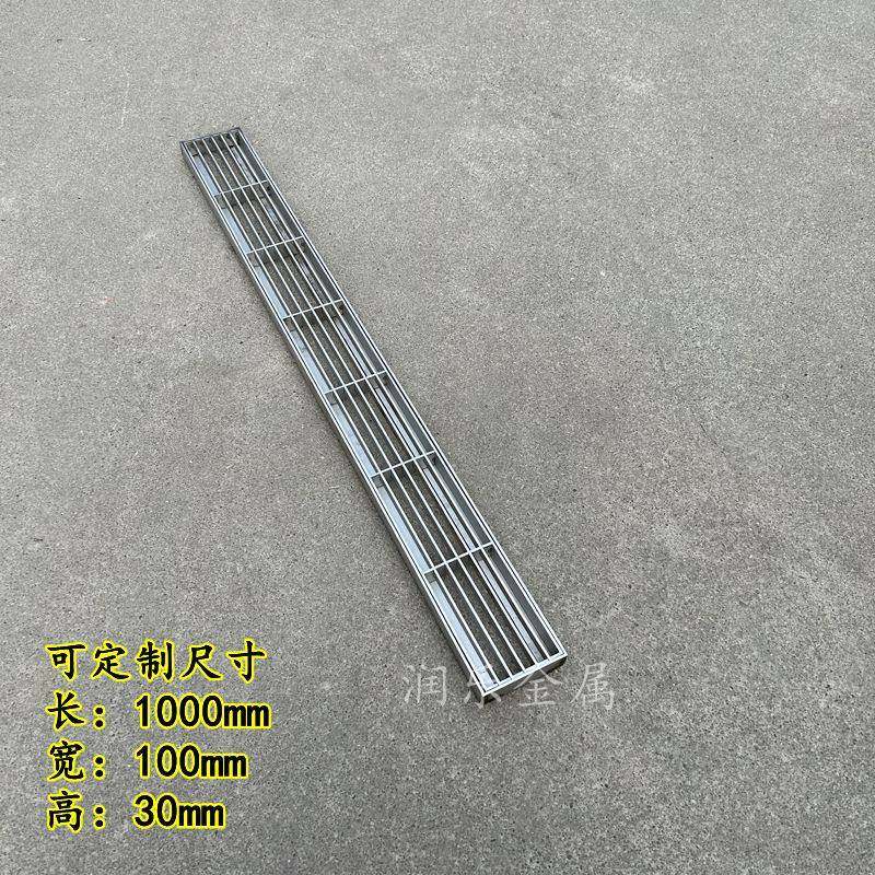 304不锈钢格栅排水沟地沟车库广场园林盖板雨水篦子钢格板,淘宝优惠券,粉丝福利购,淘宝优惠卷