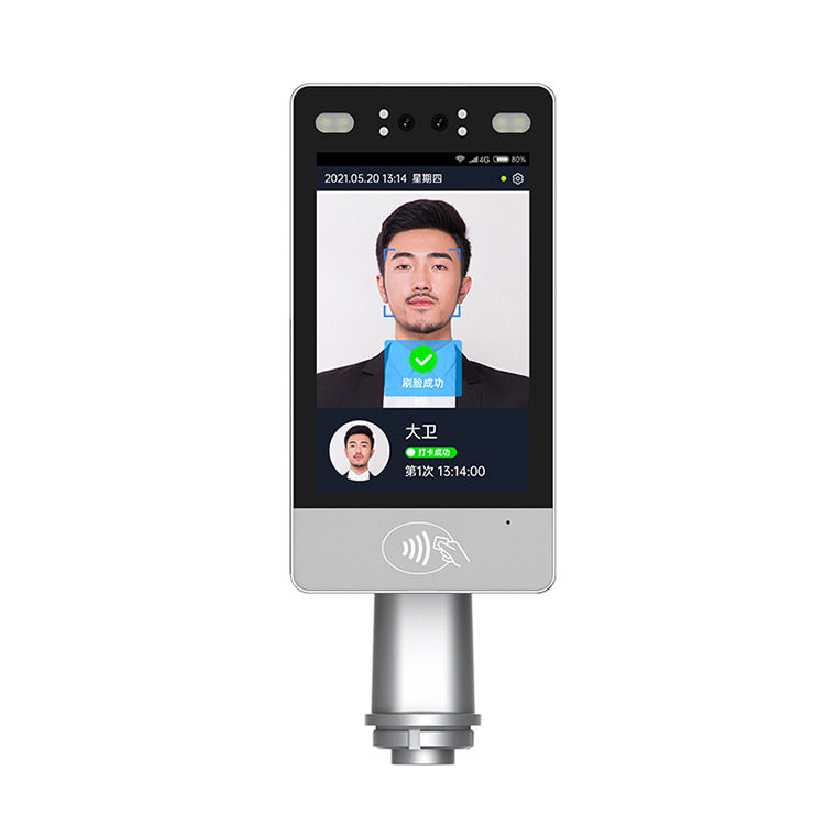 Tianbo face recognition 8-inch waterproof Android access control and attendance all-in-one machine F2 factory direct sales supports second-hand customization