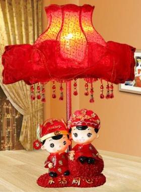 创意结婚礼物婚庆台灯时尚实用新婚礼品家居装饰品婚房摆件工艺品