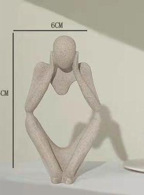 北欧风格艺术饰品现代抽象左右思维创意家X居装饰大尺寸