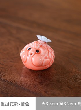 陶瓷捏花吐泡泡小金鱼粉色小清新文创彩色瓷器茶桌小摆Z件香插香