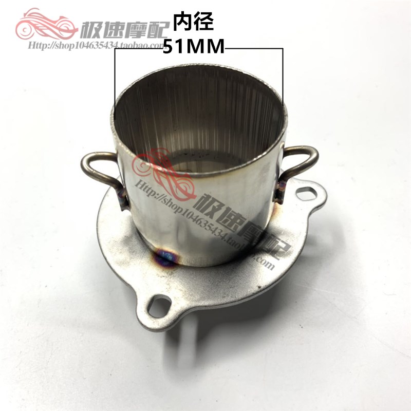 CB400VTEC XJR/GSX/ZRX/ZZR通用吉村WRS不锈R钢改装排气管接口51m - 图2