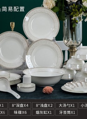 乔迁之喜入宅礼物新家新房子乔迁B新居礼品送朋友结婚搬家送礼实