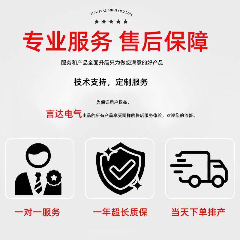 GCK低压抽屉开关柜交流成套配电柜GGD低压配电柜XL-21动力配电箱,淘宝优惠券,粉丝福利购,淘宝优惠卷