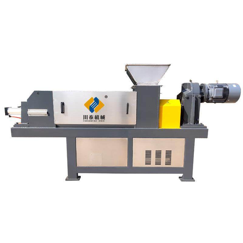 川泰生产大型螺旋连续压榨机大型压榨机设备连续式螺旋压榨机,淘宝优惠券,粉丝福利购,淘宝优惠卷