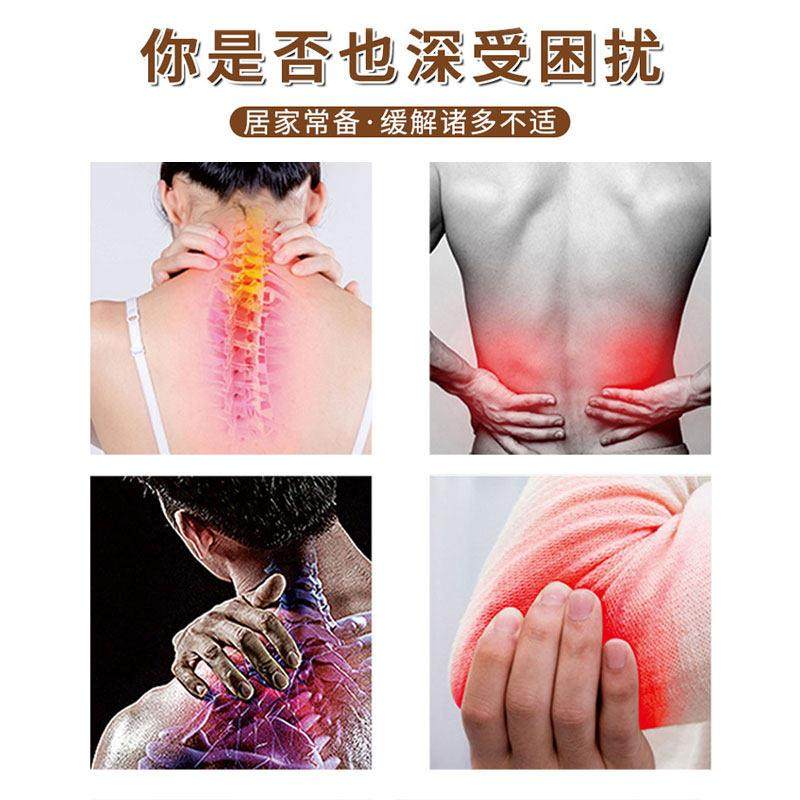 邹润安泰国老虎膏50克膝盖颈椎肩周腰椎腰腿关节不适舒筋通络疼膏,淘宝优惠券,粉丝福利购,淘宝优惠卷