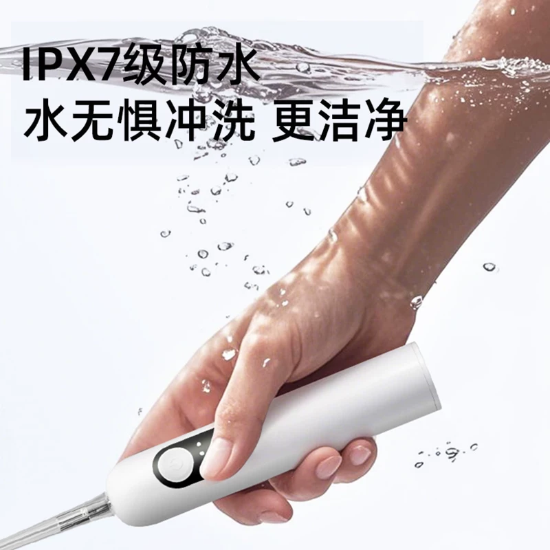 Miniso зубная щетка для мужчин и женщин, ультразвуковая смарт-щетка с мягкой щетиной, для любимого человека, подарок на день рождения