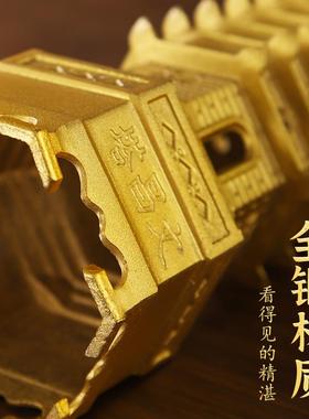 纯黄铜文昌塔摆件十三层九层学生用书房客厅办公室9层13层工艺品