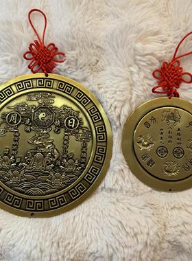 道文化用品山海镇 圆山海镇 太极八卦凸镜摆件 山海镇挂件 挂件