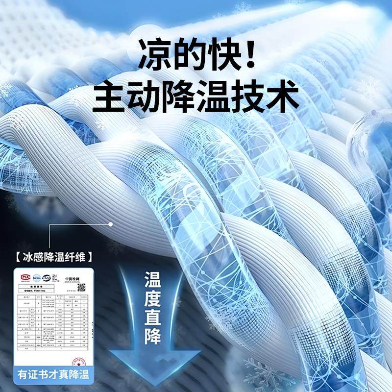 夏季家用A类母婴级冰丝凉席夏天空调软席可折叠可机洗轻奢三件套,淘宝优惠券,粉丝福利购,淘宝优惠卷