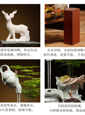 悬壶流水鱼缸招财摆件家居u客厅桌面装饰品水循环喷泉乔迁开业礼