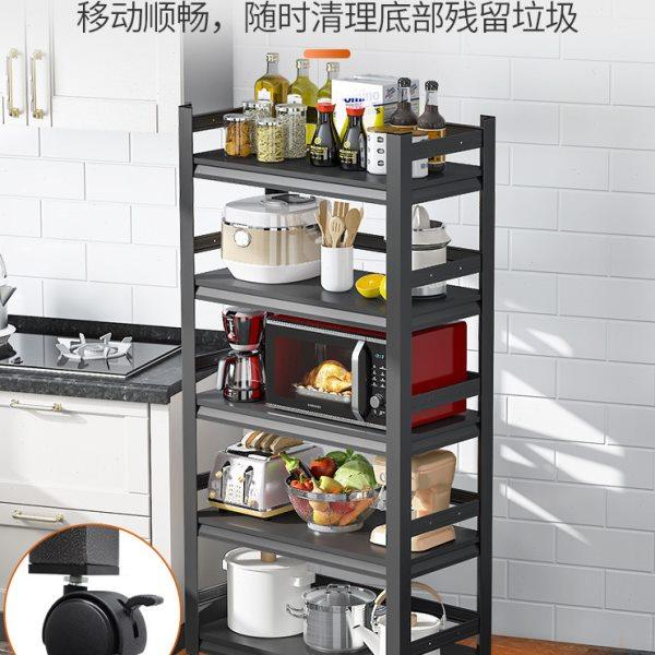 子锅架微波炉烤箱收纳架多功能落地厨房置物架多层家用货架储物架,淘宝优惠券,粉丝福利购,淘宝优惠卷