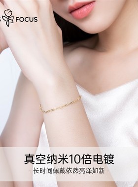 手链女夏ins小众设计女生闺蜜纯银简约素链复古Q森系2021年新款潮