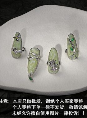 拍照国风新款小众指套高级感新中式美学原创复古年2024指甲戒指女