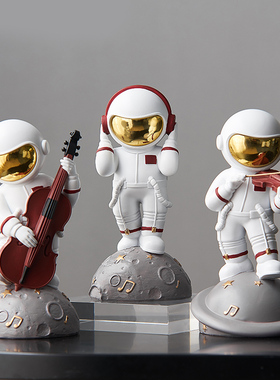 太空宇航员小摆件办公室工位客厅桌面家居装饰品北欧创.意摆设个