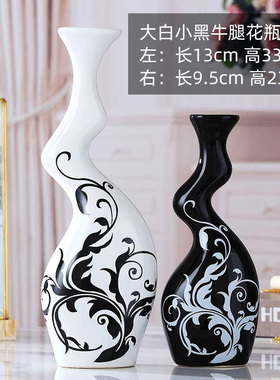 摆件家居饰品创i意现代客厅电视酒柜装饰小工艺品玄关陶瓷天鹅摆