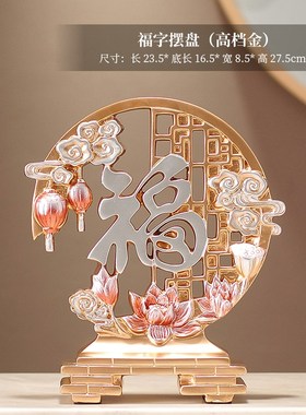 新中式鹿摆件暖居高档轻奢客厅玄关电视柜酒柜R装饰品乔迁新居礼