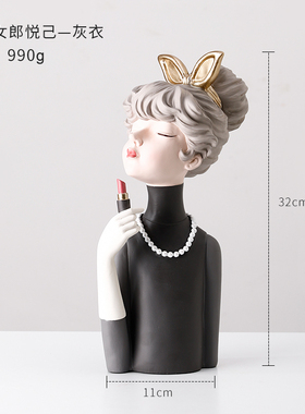 泡泡女孩客d厅摆件家居玄关电视柜装饰品搬家乔迁新居礼品轻奢高