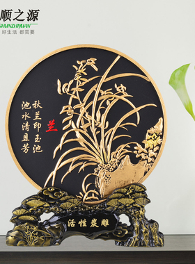 客厅玄关装d饰品摆件活性炭雕家居中式创意工艺品乔迁送礼商务礼