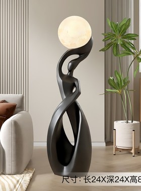 大型艺术落d地摆件家居饰品轻奢托盘客厅玄关沙发边几乔迁新居礼