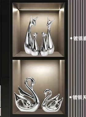 轻奢高档客厅摆件l酒柜饰品红酒架摆件家居电视柜现代电镀银工艺