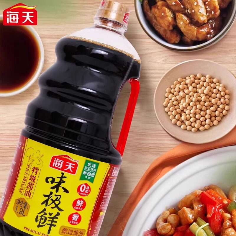 海天味极鲜酱油1.9L整箱批发商用炒菜凉拌黄豆酿造特级生抽调味料 - 图0