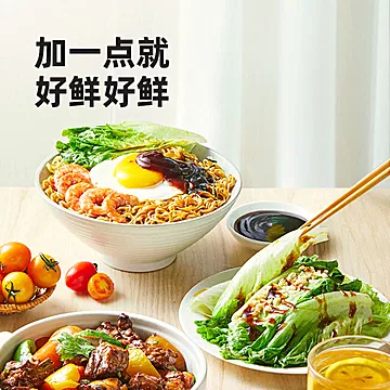 海天上等蚝油235g*1瓶[1元优惠券]-寻折猪