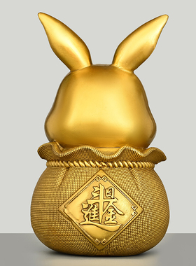 铜兔子摆件纯铜钱袋福兔十二生肖兔家居办公室桌面装饰金钱元宝兔