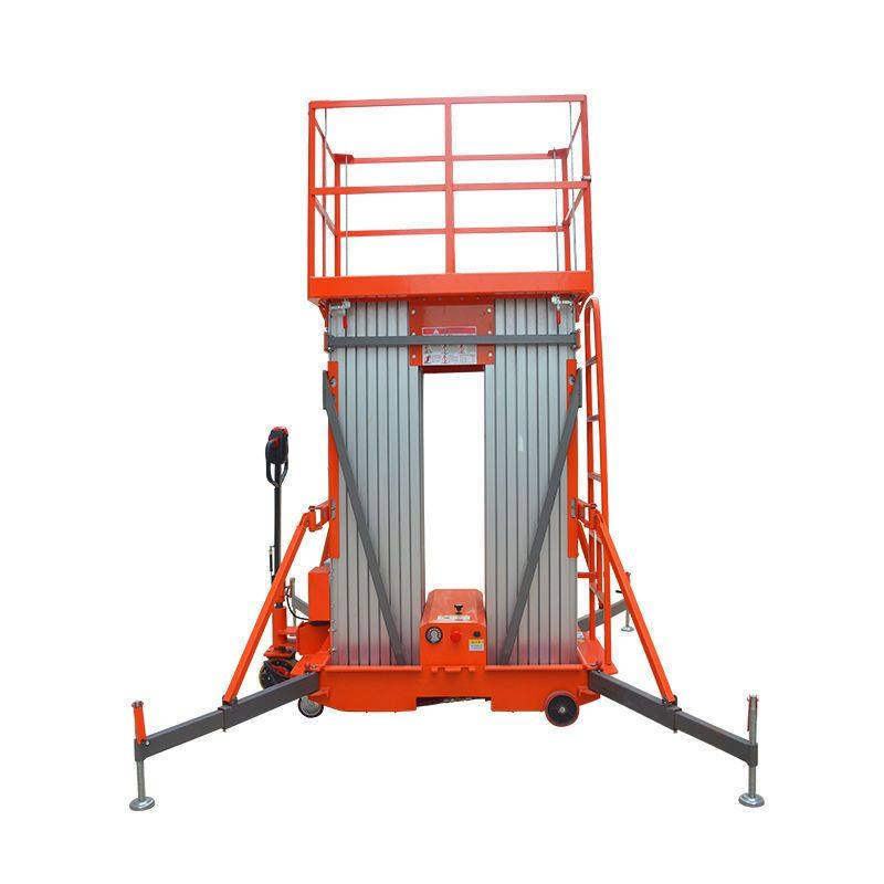优程电动液压升降平台 铝合金升降机 高空作业升降梯移动式升降台,淘宝优惠券,粉丝福利购,淘宝优惠卷