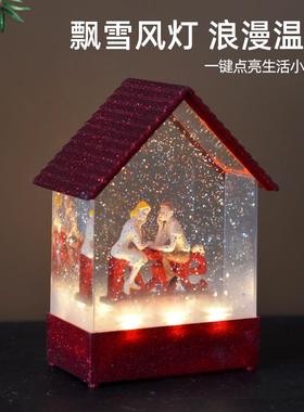 雪花水晶球音乐盒飘雪风灯小夜灯摆件送同学女朋友闺蜜生日礼物