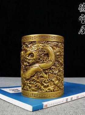 古玩铜器纯铜盘龙笔筒桌面摆件工艺品艺术品笔筒书房用品家居摆放