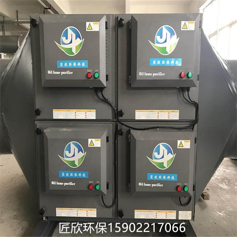 NCNCN机床加工中心收集切削液油烟油雾净化系统脱模剂油烟净化器,淘宝优惠券,粉丝福利购,淘宝优惠卷