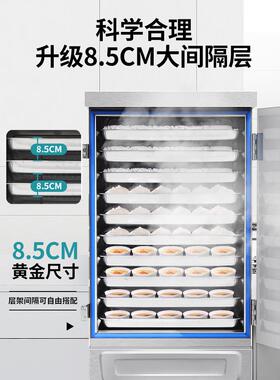 蒸饭柜炉商用六层食堂蒸包子机馒头大小型电热燃气天然气蒸饭车箱