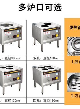燃气蒸汽炉台式早餐店酒店防干烧蒸包机蒸饺蒸肠小笼包包子机