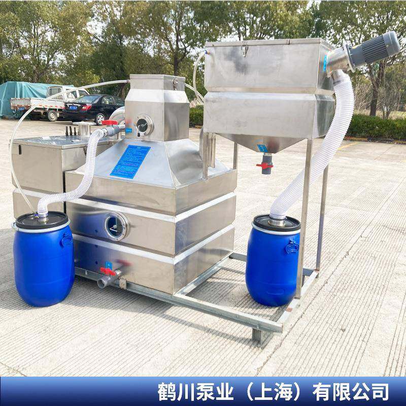 酒店厨房油水分离器餐饮食堂隔油提升设备隔油设备隔油池,淘宝优惠券,粉丝福利购,淘宝优惠卷