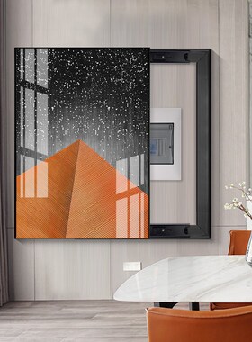 电表箱晶瓷画镶钻装饰画几何图像客厅背景墙挂画开关盒遮挡壁画