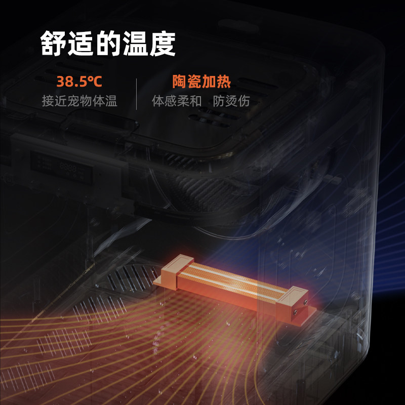 鸟语花香宠物烘j干箱全自动洗猫咪狗狗洗澡烘干机家用吹风机吹水,淘宝优惠券,粉丝福利购,淘宝优惠卷