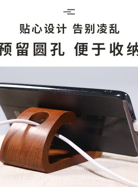 红木雕刻工艺品黑檀木手机支架桌面C装饰摆件实木木头酸枝木质托