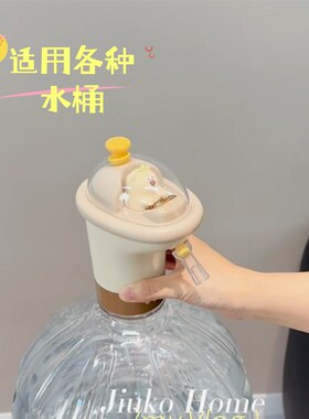桶装水自动取水器电动矿泉水大桶充电式自动抽水泵饮用水机取水器