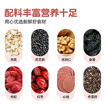 【西麦】经典高钙燕麦片多口味共16袋[3元优惠券]-寻折猪