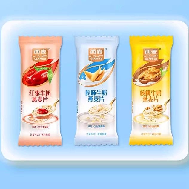 西麦营养复合麦片礼盒装高膳食纤维0反式脂肪酸谷物滋养早餐代餐,淘宝优惠券,粉丝福利购,淘宝优惠卷