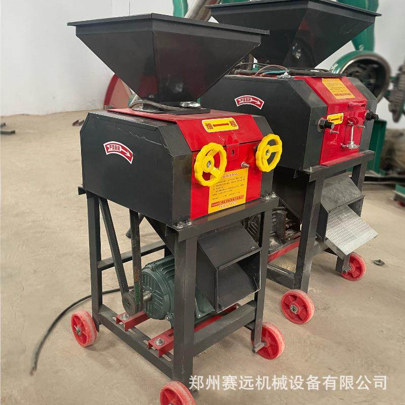小型玉米破瓣机养殖鸡鸭鹅饲料粉碎机花生高粱大豆大型粮食破碎机,淘宝优惠券,粉丝福利购,淘宝优惠卷
