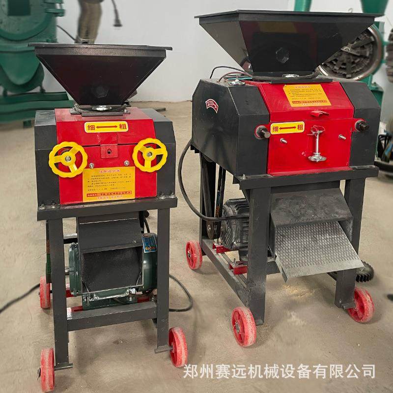 小型玉米破瓣机养殖鸡鸭鹅饲料粉碎机花生高粱大豆大型粮食破碎机,淘宝优惠券,粉丝福利购,淘宝优惠卷
