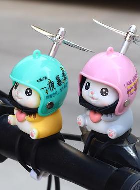 可爱小龙人黄鸭头盔竹蜻蜓电瓶车汽车载摆件自行车电动摩托装饰品