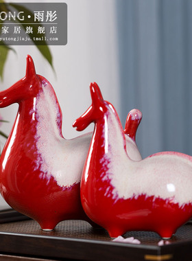 新中式陶瓷小马摆件家居饰品书房博古架唐马 客厅玄关装饰工艺品