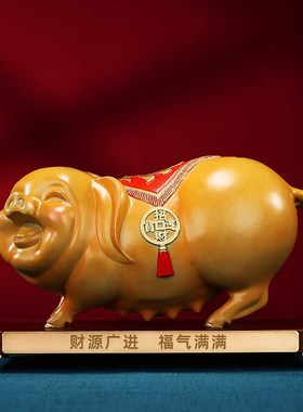 彩铜猪存钱罐金钱福猪生肖猪储蓄罐存钱猪摆件微笑母猪装饰品
