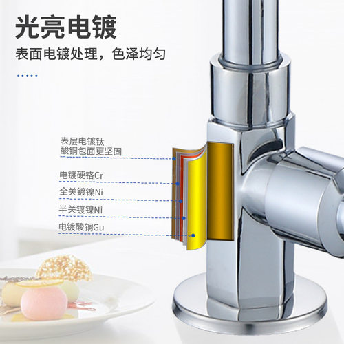 晨露黄铜六角立式菜盆龙头4分单冷水龙头洗菜盆水槽立柱盆水龙头 - 图1